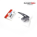 OMPHOBBY M1 3D Helicopter Vertical Stabiliser Set